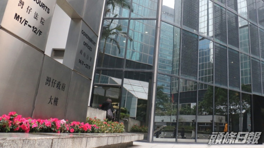 案件今於區域法院再提堂