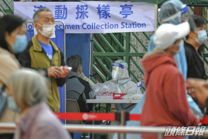 全港各區於明日合共有31個社區檢測中心、流動採樣站。資料圖片
