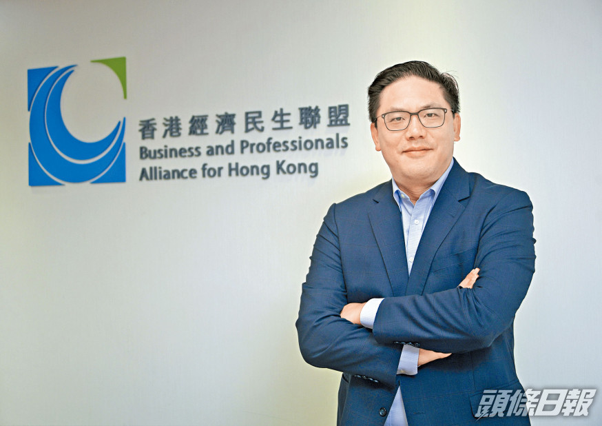 梁宏正倡議重建舊公共屋邨、發展新界土地及配套,增加住屋供應。