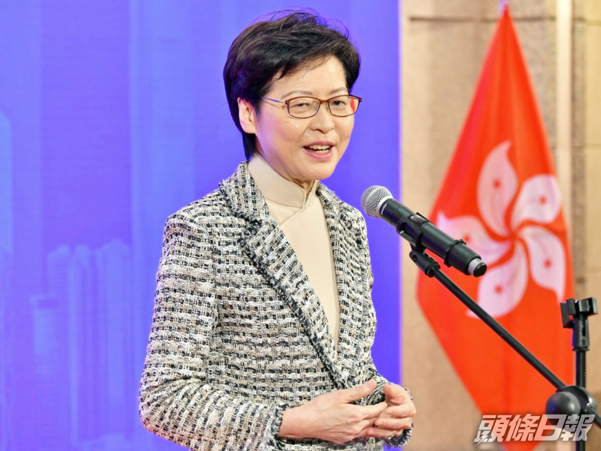 林鄭月娥呼籲已登記選民踴躍投票。資料圖片
