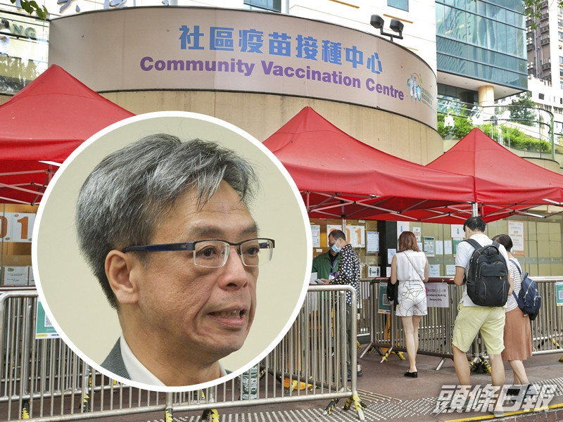 呼吸系統專科醫生梁子超(小圖)希望,政府能向公眾說明不適宜接種的原則,解決接種的信心問題。資料圖片
