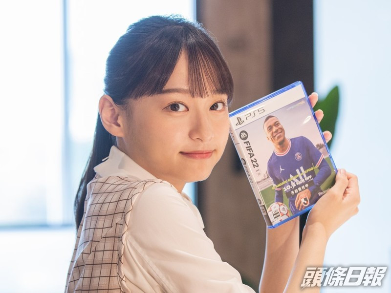 影山優佳的球迷身份,成功將偶像與球圈連繫一起。網上資料圖片