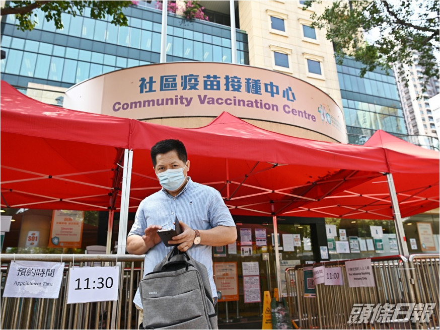 10人接種疫苗後送院。資料圖片