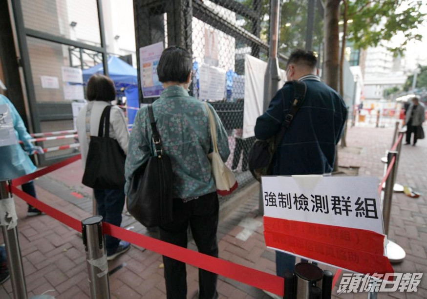 第四波疫情持續。資料圖片