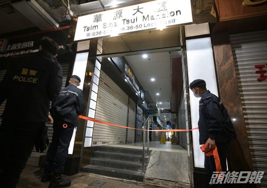 尖沙嘴華源大廈500人檢測零確診。