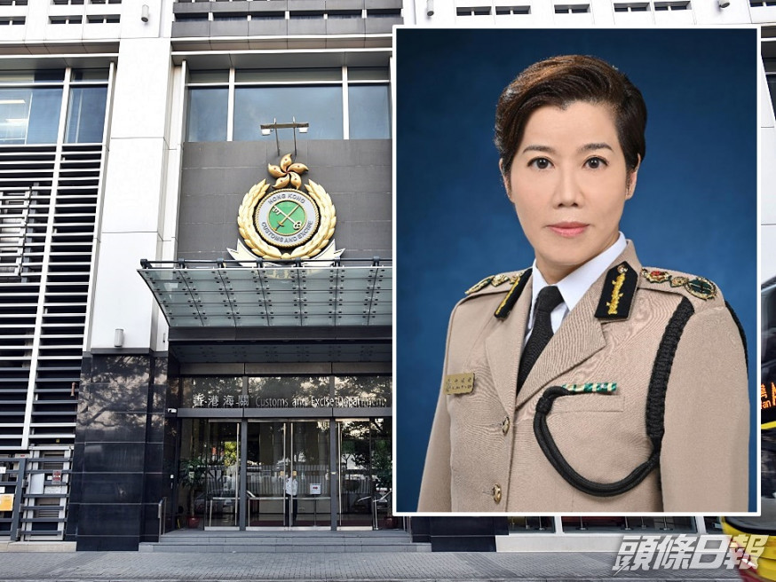 何珮珊成為首位海關女關長。