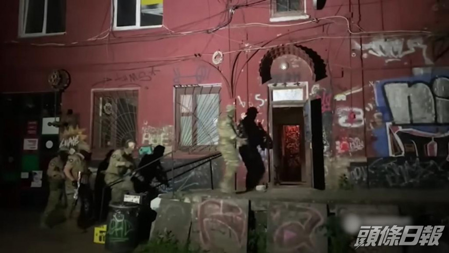 基輔警方突擊搜查了數百家夜店。互聯網圖片