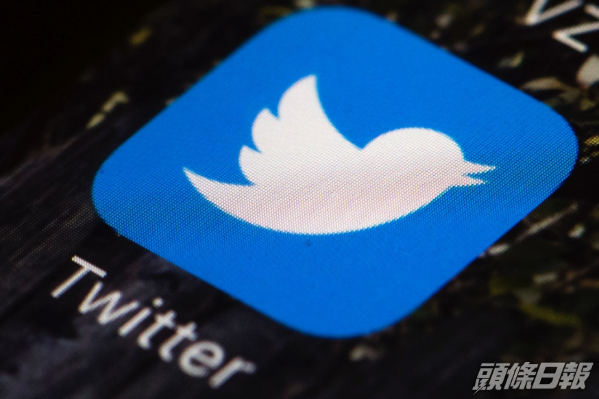 Twitter宣佈加強限制措施,為各國政府官員及國家附屬媒體帳戶添加標籤。AP圖
