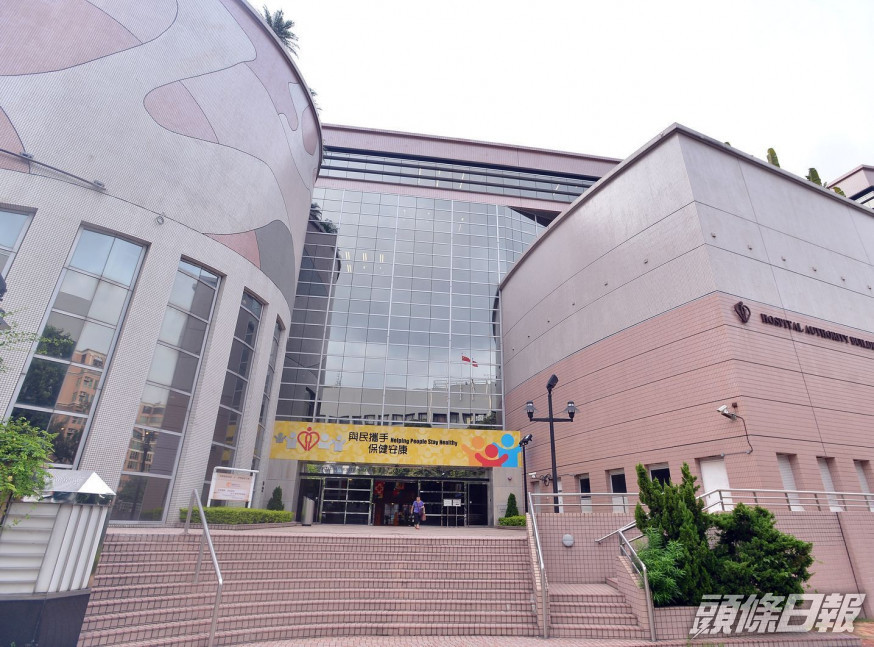 醫管局已就事件報警。資料圖片
