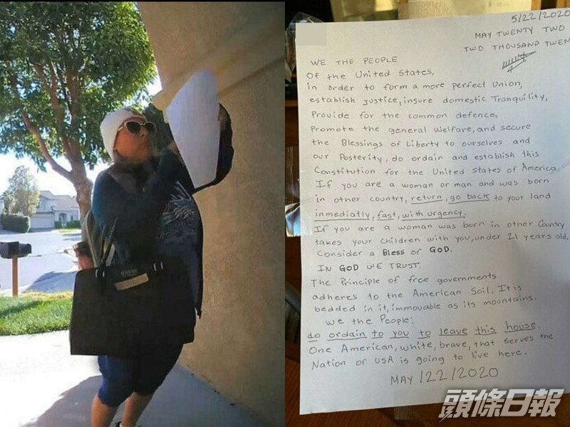 女子在多個住宅外張貼針對亞裔美國人的字條。網圖