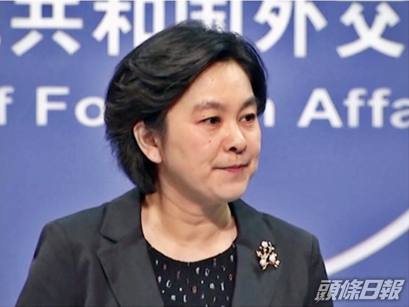 華春瑩否認趙立堅的推文是針對澳洲,指今次屬「大是大非問題」,所有具良知的人都應譴責。網圖