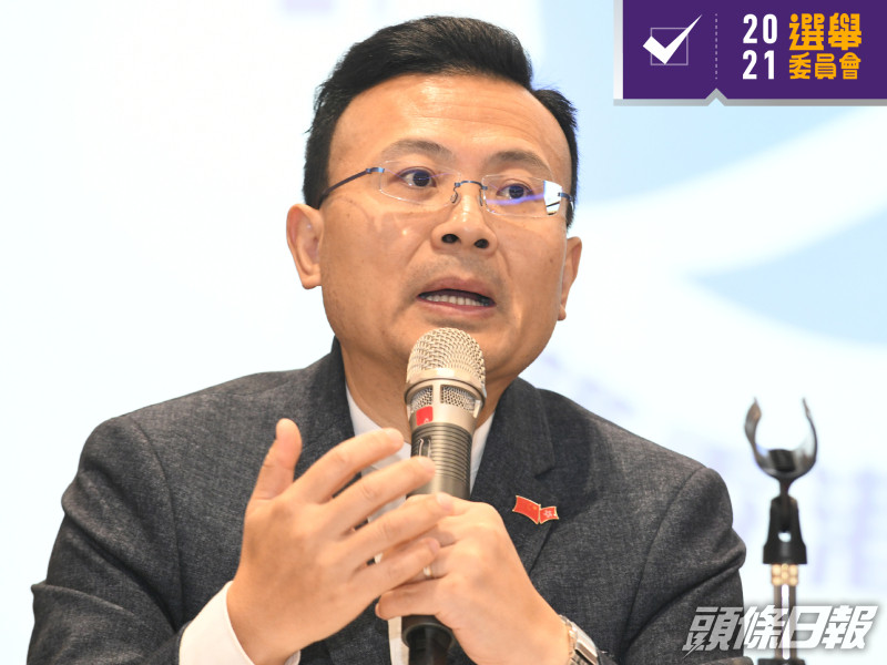 選委會當然委員、港區人大代表陳勇。資料圖片
