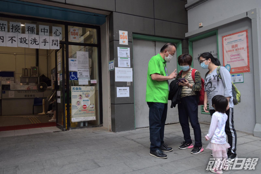 截至24日晚上的過去一星期,衞生署並沒有接獲涉及12至15歲青少年在接種新冠疫苗後出現懷疑心肌炎或心包炎的報告。