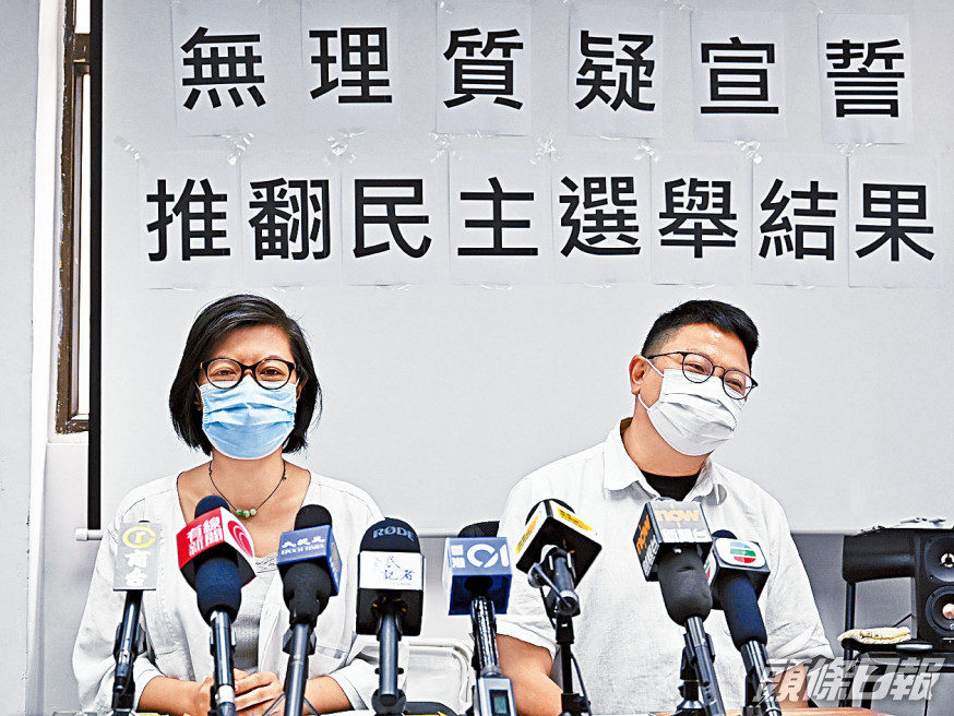 胡穗珊(左)與朱江瑋批評政府的質疑不合理。