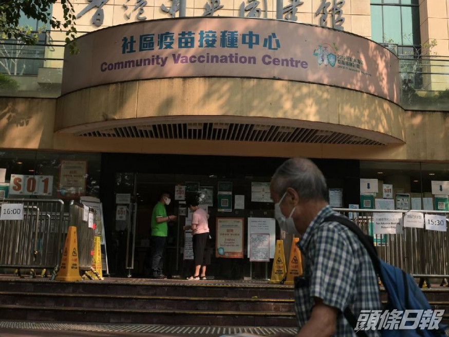 政府表示,在過去24小時共有6.6萬人接種疫苗。