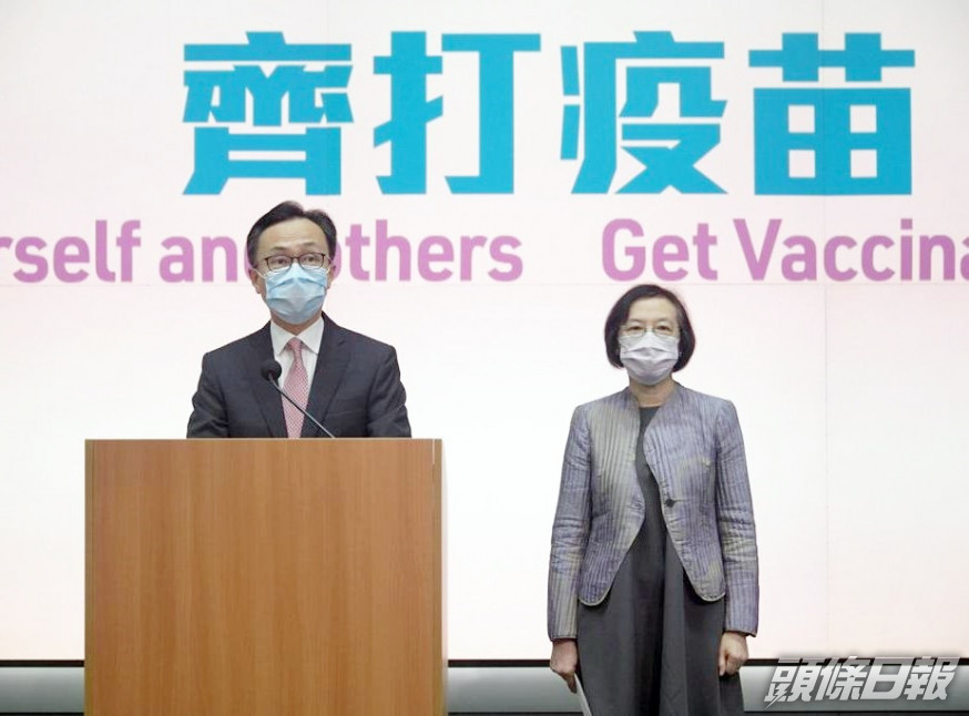 至今僅一人打疫苗後心悸入院 政府將公布每日由接種中心送院人數