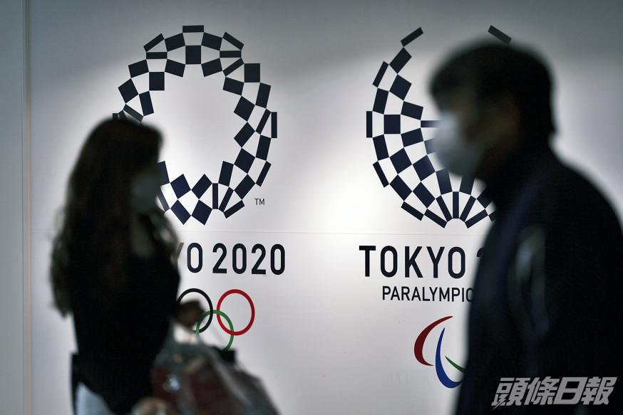 傳東京奧運傾向開放觀眾進場。AP圖片