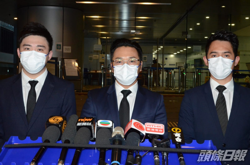 譚威信(中)指,被告自2020年8月被捕後,新的被起底人數大幅下降九成。