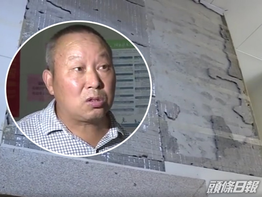 湖南長沙一屋苑日前有大片磁磚剝落擊中女童,爺爺對事件非常不滿。影片截圖
