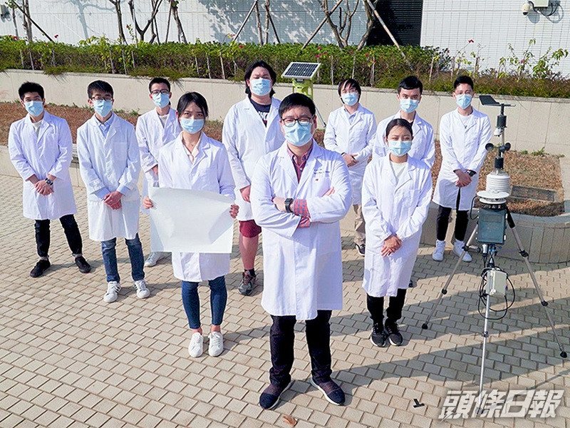 曹之胤(前)領導研發的「零耗能、低成本及高效能被動輻射製冷技術」,在日內瓦國際發明展獲「評判特別嘉許金獎」。 城大提供