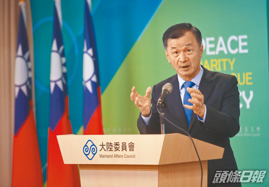 台灣陸委會主委邱太三。網上圖片