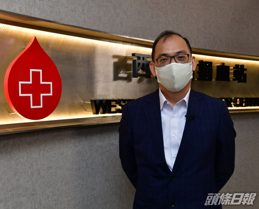李卓廣指中心一直希望確保醫院病人有足夠血液使用,現時每日收集量已回升至七成水平。資料圖片