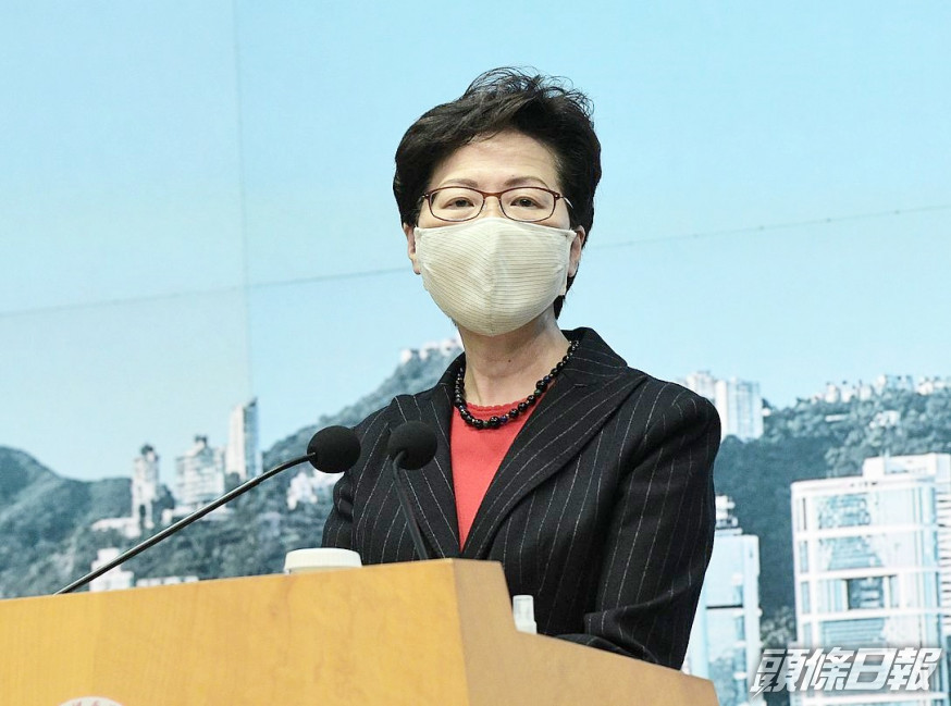 林鄭月娥整體表現的平均評分為25.1分。資料圖片