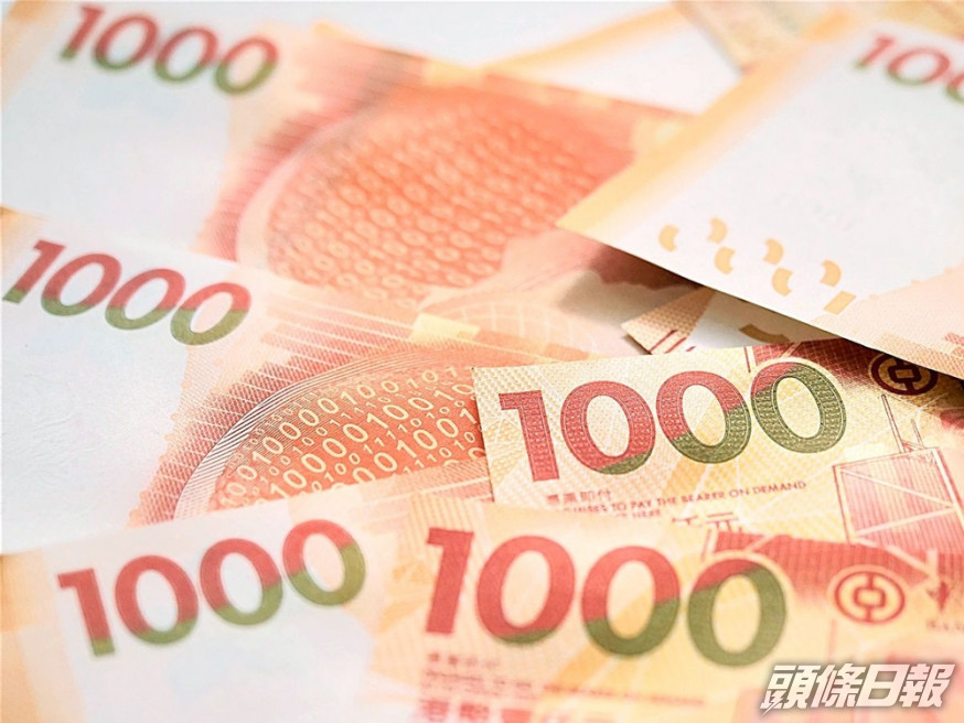 老闆移民前向10名員工共派400萬元。資料圖片
