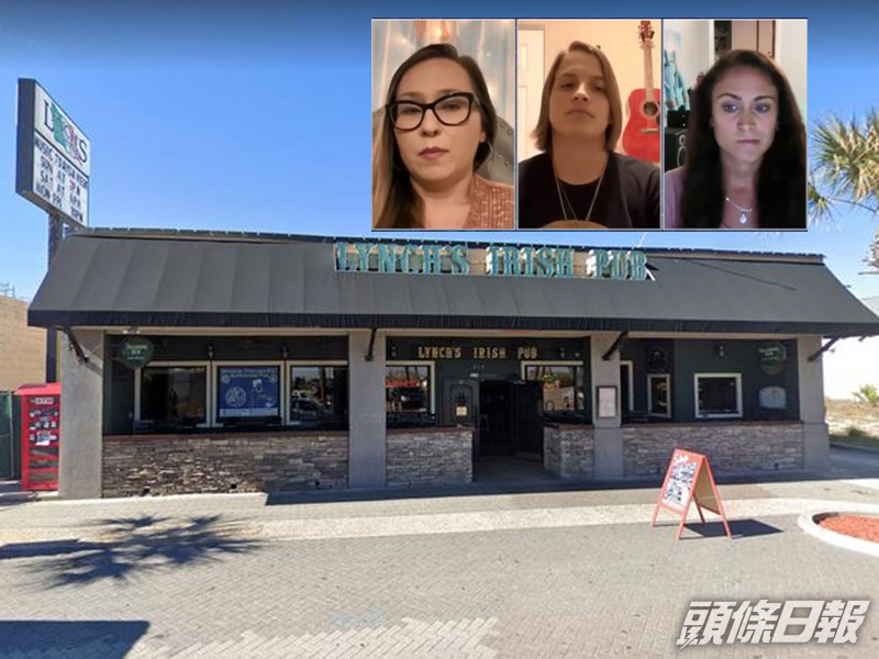 佛州16人酒吧慶祝解除隔離全部染疫,3名受訪者表示後悔。(網圖)