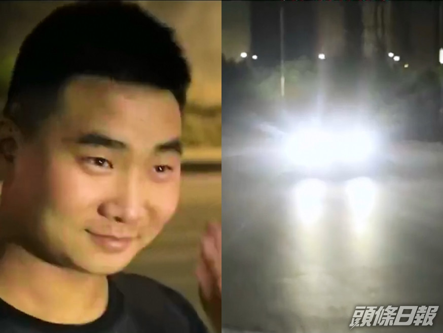 陝西一名司機駕車時打開高燈,選擇罰看燈光一分鐘。影片截圖