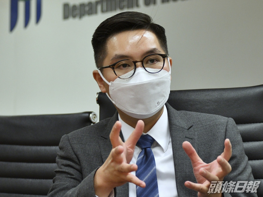 理大醫療科技及資訊學系副教授蕭傑恒。資料圖片