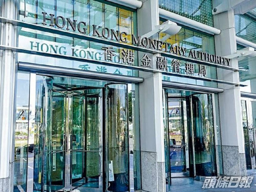 跨境理財通今日首日開通,南北匯款達308筆。資料圖片