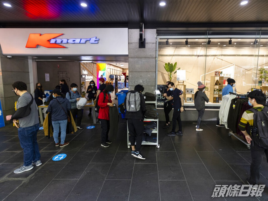 澳洲新冠疫苗接種率超過七成,多地陸續放寬防疫限制。AP資料圖片