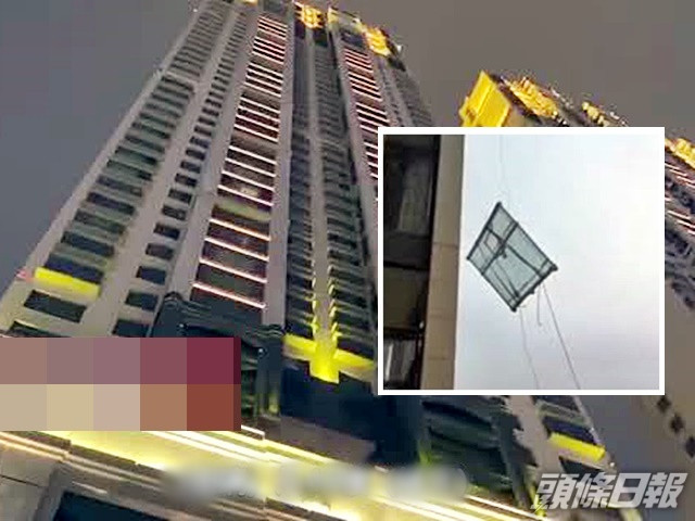 武漢一小區大塊玻璃從40樓墜落。影片截圖