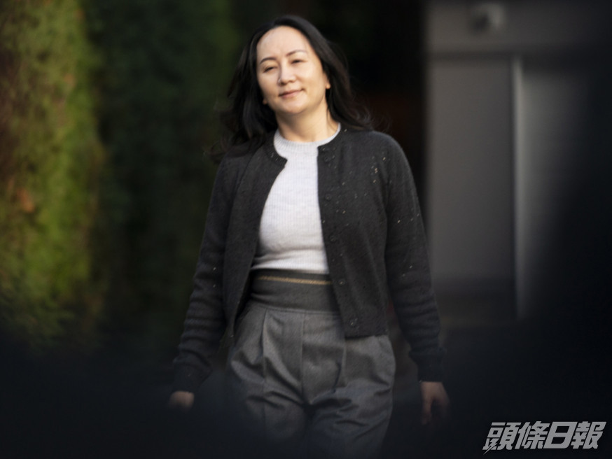 孟晚舟再次出庭聽審。AP圖片