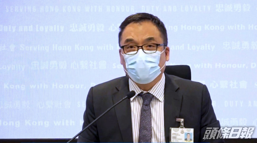 警方指3本繪本煽動兒童憎恨政府鼓吹暴力。
