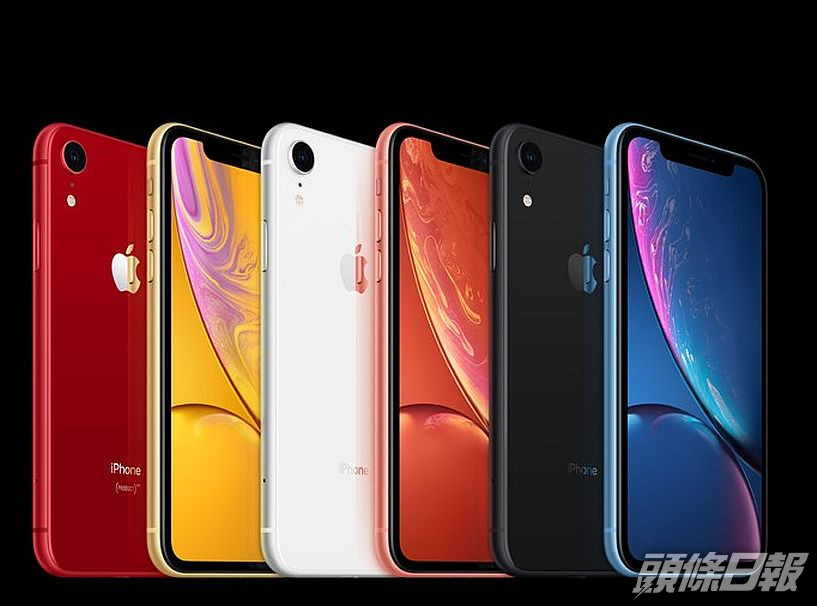 家屬認為失火原因是充電中的iPhone XR走火。官網圖片