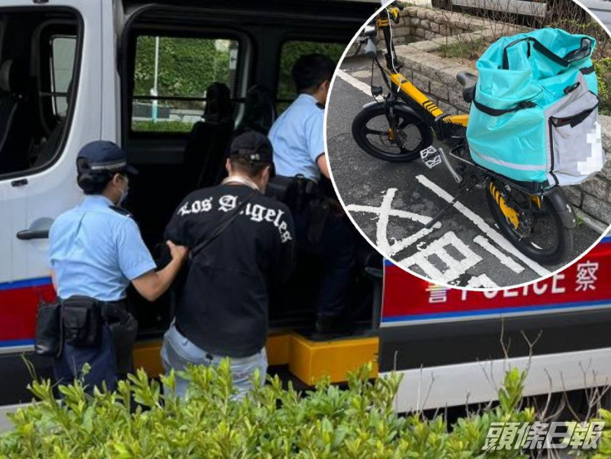 警方拘捕一名女子。警方提供
