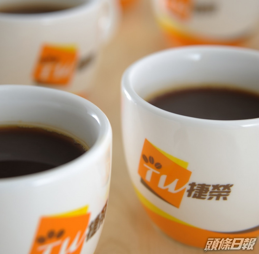 捷榮咖啡贊助獎品。資料圖片