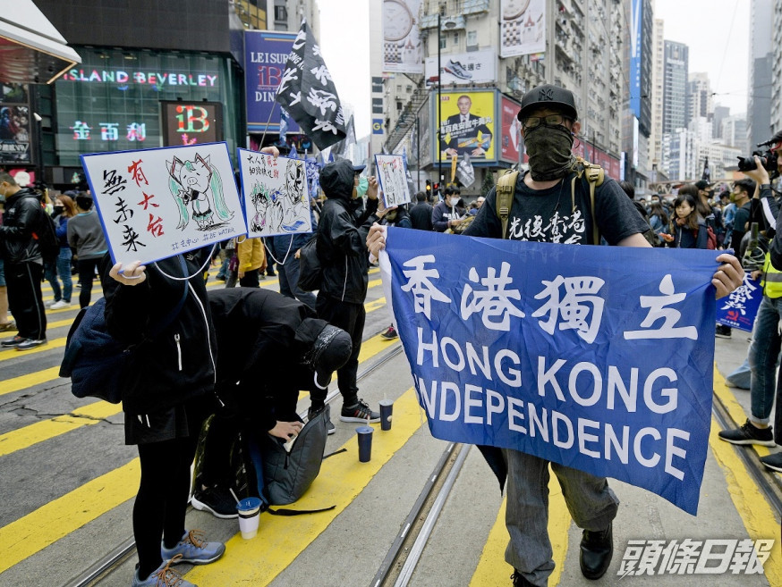 國安機關指有內地來港學生被捲入反中亂港活動。資料圖片