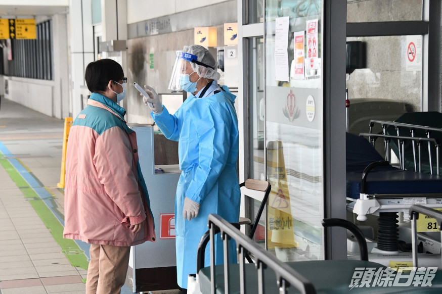瑪嘉烈醫院有醫護人員初步確診。資料圖片