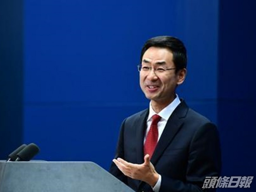 耿爽在聯合國會議表示中國支持阿根廷主張有福克蘭群島主權。網圖