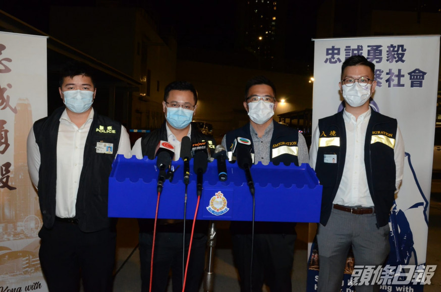 警方聯同入境處、海事處進行打擊黑工行動。