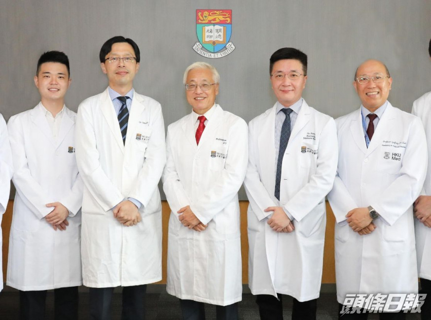 港大醫學院研究團隊。港大圖片