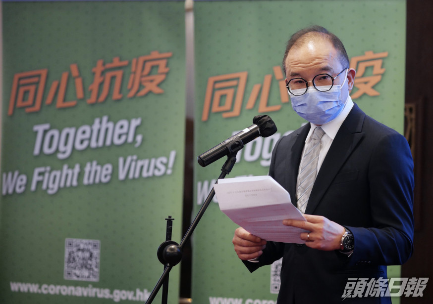 曾國衞︰外交部《清單》讓港人掌握事實