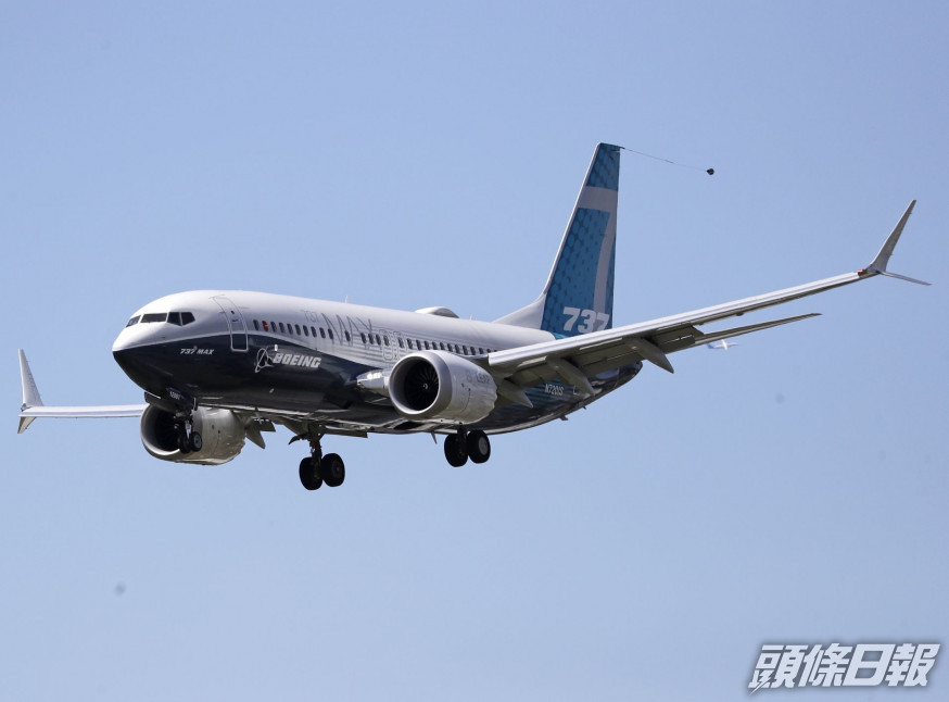 美航指,計劃年底前讓波音737 Max客機復飛。AP