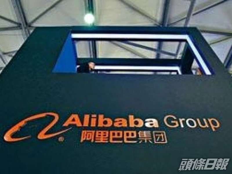 在美上市中概股再度急挫。