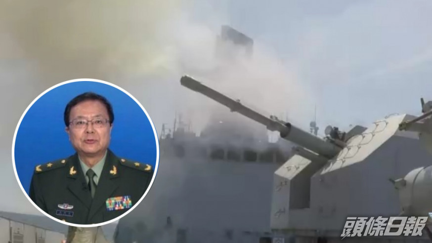 孟祥青強調解放軍從不承認「海峽中線」。網圖