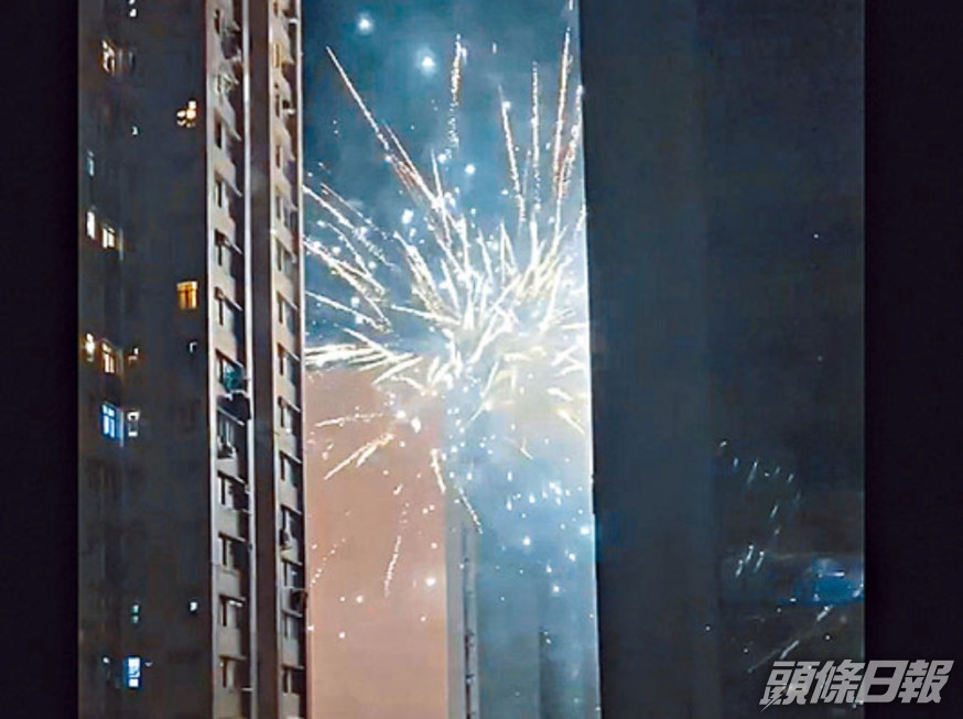 有巿民在樂古街燃放煙花。網圖
