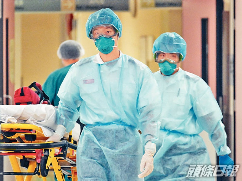 本港爆發第三波疫情。